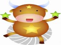 淮安市一草园林绿化工程有限公司