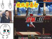 淮安市一草园林绿化工程有限公司