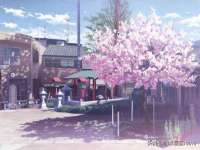 淮安市一草园林绿化工程有限公司