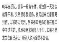 淮安市一草园林绿化工程有限公司