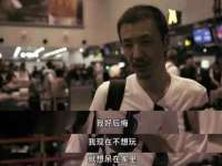 淮安市一草园林绿化工程有限公司