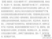 淮安市一草园林绿化工程有限公司