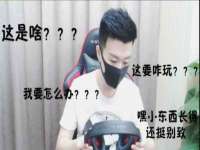 淮安市一草园林绿化工程有限公司