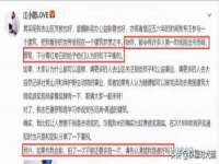 淮安市一草园林绿化工程有限公司