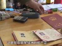 淮安市一草园林绿化工程有限公司