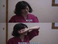 淮安市一草园林绿化工程有限公司