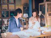 淮安市一草园林绿化工程有限公司