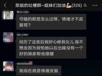 淮安市一草园林绿化工程有限公司