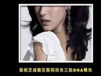 淮安市一草园林绿化工程有限公司