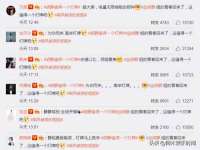 淮安市一草园林绿化工程有限公司
