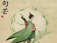 淮安市一草园林绿化工程有限公司