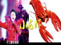 淮安市一草园林绿化工程有限公司