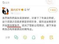 淮安市一草园林绿化工程有限公司