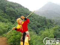 淮安市一草园林绿化工程有限公司