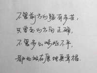 淮安市一草园林绿化工程有限公司