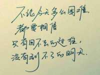淮安市一草园林绿化工程有限公司
