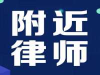 淮安市一草园林绿化工程有限公司
