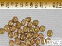 淮安市一草园林绿化工程有限公司